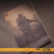 TES game posters on the ancient scroll posters The Elder Scrolls skyline promotional painting