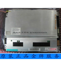 NL6448BC33-31 NL6448BC33-31D NEC original 10 4 inch LCD screen