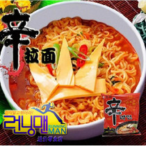 South Korea imported snacks instant noodles Nongxin ramen mushrooms beef instant noodles spicy 120g