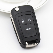 Apply Chevrolet new view stroke key shell 13 car folding remote control key replacement housing