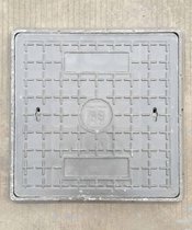 Composite manhole cover 500*500*40 Manhole composite resin cover plate from the water meter well rain and pollution can be fixed color and fixed word