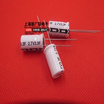 Super Farah Capacitor 2 7V 3 3fEnergy Storage Capacitor Winding Volume (10X26) Brand New Original