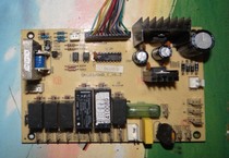 Chunlan central air conditioning computer version DKC03 06B_C_V1 2 motherboard