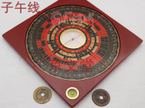 Hong Kong Tangs Feng Shui Compass 165-43dg Xuankong Disk Seven-Eighth Flying Star Disk 6-inch 18CM15 layer color surface