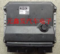 Toyota Corolla engine computer board 89661-02y50