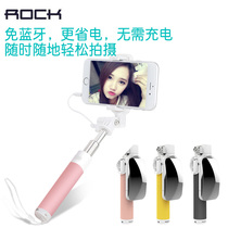 Rock Cell Phone Universal Linear Selfie Rod for Apple iPhone 6 Selfie Rod Mini Mi Vivo Huawei Oppo Photo