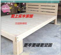 Custom solid wood simple bed Childrens bed 1 2 meters double bed 1 8 meters hard board bed Tatami bed