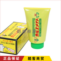  Imported from Japan Fuji bonsai cutting pruning grafting incision protection wound glue healing agent