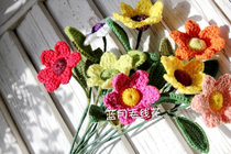 Blue moon wool flower small sun DIY wool hand bouquet Handmade crochet wool potted flower