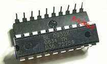 BL0932X DIP20 has quality assurance can be taken directly