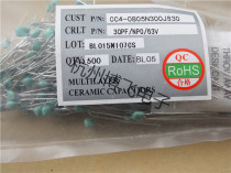 Single-stone capacitive CT 30PF 63V green long feet