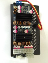 With aluminum plate assorted 3780 programme chip 6 ~ 34V ITPS wide pressure DC-ATX 350W all-solid