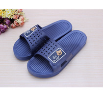 Vietnam imported slippers for men and women summer rubber Vietnam warm-up brand home bathroom bath non-slip word