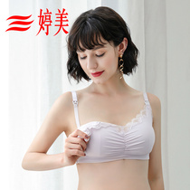 Tingmei nursing bra pregnancy underwear feeding without steel ring bra summer gathering anti-sagging Pu milk bra bra