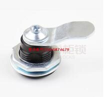Flying Thunder MS407-1 round lock power distribution box lock turn tongue lock zinc alloy plane lock
