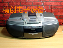 Used aiwa Aihua CD machine bread machine portable audio tape machine square dance music machine