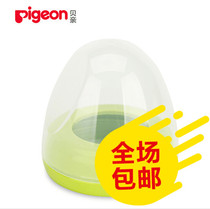 Pigeon feeding bottle cap wide-caliber Pigeon feeding bottle accessories dust-proof cap group standard mouth feeding bottle ring screw cap screw cap