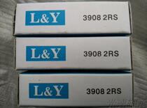 3908 Bearing 3908RS Bearing 3908 Double volleyball bearing 40X62X16 Size 40*62*16 Bearing