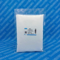 Borax sodium tetraborate flux 500g bag