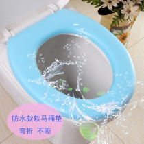 Hot sale toilet cushion toilet cushion universal thickened EVA waterproof toilet cushion