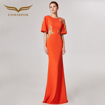 Creative fox evening dress 2021 new banquet noble and elegant host dress long elegant tail fishtail skirt