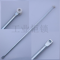 Heitan LG007-B lock Rod one end flat hole one wheel straight rod power Cabinet cabinet door lock Rod