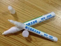 Paint Pen Clear Snowboard Paint Pen MX-2000 Mid Character Paint Pen Speed Dry Waterproof