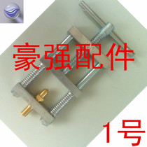 Oxygen cylinder inflatable fixture oxygen double-column fixture oxygen cylinder diamond-shaped fixture oxygen error-proof fixture