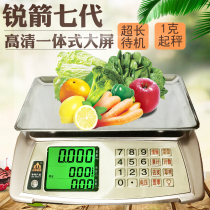 Sharp Arrow Electronic Scale Commercial Stainless Steel Water-resistant Pricing Scale market says Vegetable Electronic Scale scale high-precision household name