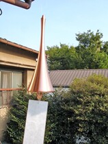 Japanese air direct delivery to Takaoka bronzes can be used as Horn manual copper wind chimes (Silver)