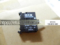 ETN Eaton Muller button indicator light M22-LEDC230-G spot 230V green rear installation