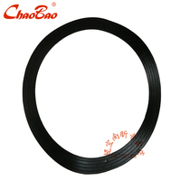 Chaobao brand CB15 CB30 liter vacuum cleaner sealing ring barrel gasket leather ring vacuum suction machine accessories