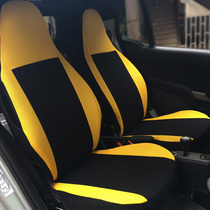 Dedicated to Baojun e100 e200 Chery eq1 small ant Hongguang mini four-seat car seat cover all-season package