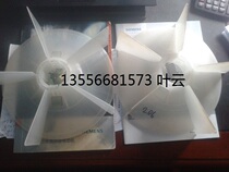 Siemens imported motor accessories ILG4206-2AA66-Z 200 machine seat motor wind leaf spot