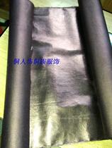 Dong Peoples square Dong cloth ethnic minority handmade fabrics Miao Buyi Zhuang cloth crafts Dong characteristics