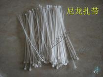 Double ocean new nylon cable tie self-locking plastic nylon cable tie