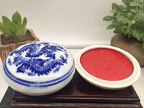 Green flower porcelain ceramic ordinary printed clay seal engraving engraving seal calligraphy and calligraphy and calligraphy and calligraphy and calligraphy and calligraphy and calligraphy room with four treasures