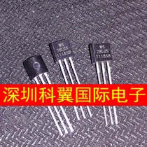 In-line three-terminal regulator 78L05 TO-92 voltage regulator 5V 5% 100mA 1000 only = 88 yuan