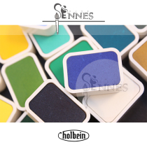 Japan Holbein Holbein new color Solid Chinese painting pigment New rock color-single block 1