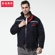  Navy blue winter work clothes quilted jacket living surface thickened labor insurance cotton clothes engineering clothes cotton clothes overalls mens customization
