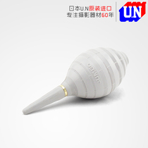 Blowing dust ball blowing balloon skin Tiger air blowing powerful air blowing hurricane blowing balloon camera lens cleaning like glue air blowing