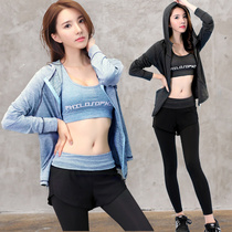 Yoga clothing sports leisure suit three-piece womens quick-dry running fitness set loose slim fake two-piece pants