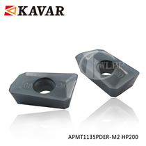 Replace Mitsubishi APMT1135PDR-M2 HP200 with stainless steel cast iron face milling CNC blade for KAVAR steel
