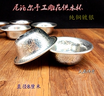 Nepal 8 pure copper silver plated handcarved water supply bowl Buddhism for Buddhist water purification lettering cup 7 for holy water glass