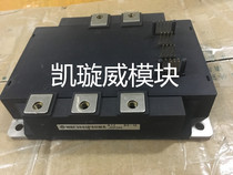 MBF300GP6HWA MBF300GP6HW Spot supply