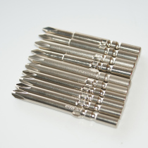 Jike ET series electric batch head electric batch batch head S2 Steel 4 5 6mm cross