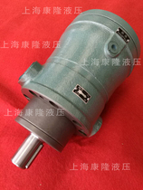 Jiangsu Hengyuan hydraulic 2 5 10 25 40 63 80 100 160 250 400MCY14-1B piston pump