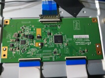 LG original 39LN5100-CC logic board V390HJ1-CE1 with screen HC390DUN-VCFP1-21XX