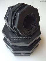 pvc tank joint plastic water tank joint thickened water tower connector waterproof joint pvc joint high quality
