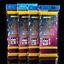 Chengdu Fishing People Fast Fish See Finished Sub-Wire Double Hook Imported Fish Hook Sea Sunset Idi Beans With Tingling Titanium Alloy Fish Hook